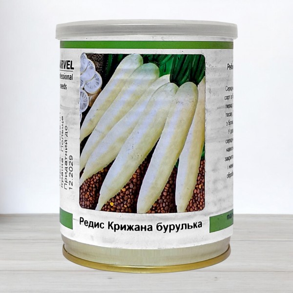 Насіння редису Крижана Бурулька, Польща, Marvel, банка 100г